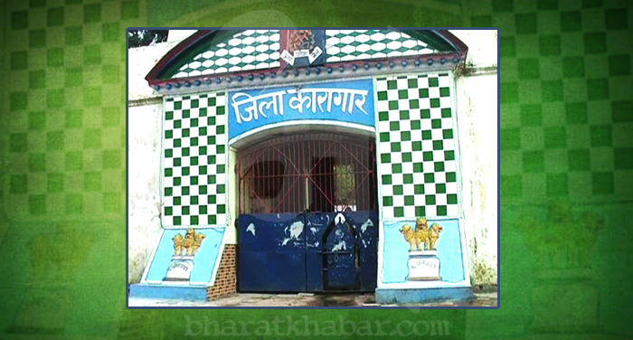 saharanpur पुरातत्व विभाग ने सहारनपुर जेल को बताया ऐतिहासिक महल, भेजा नोटिस