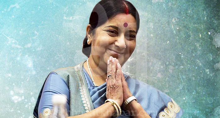 sushma swaraj 3 शुरू हुआ सुषमा स्वराज का ढाका दौरा