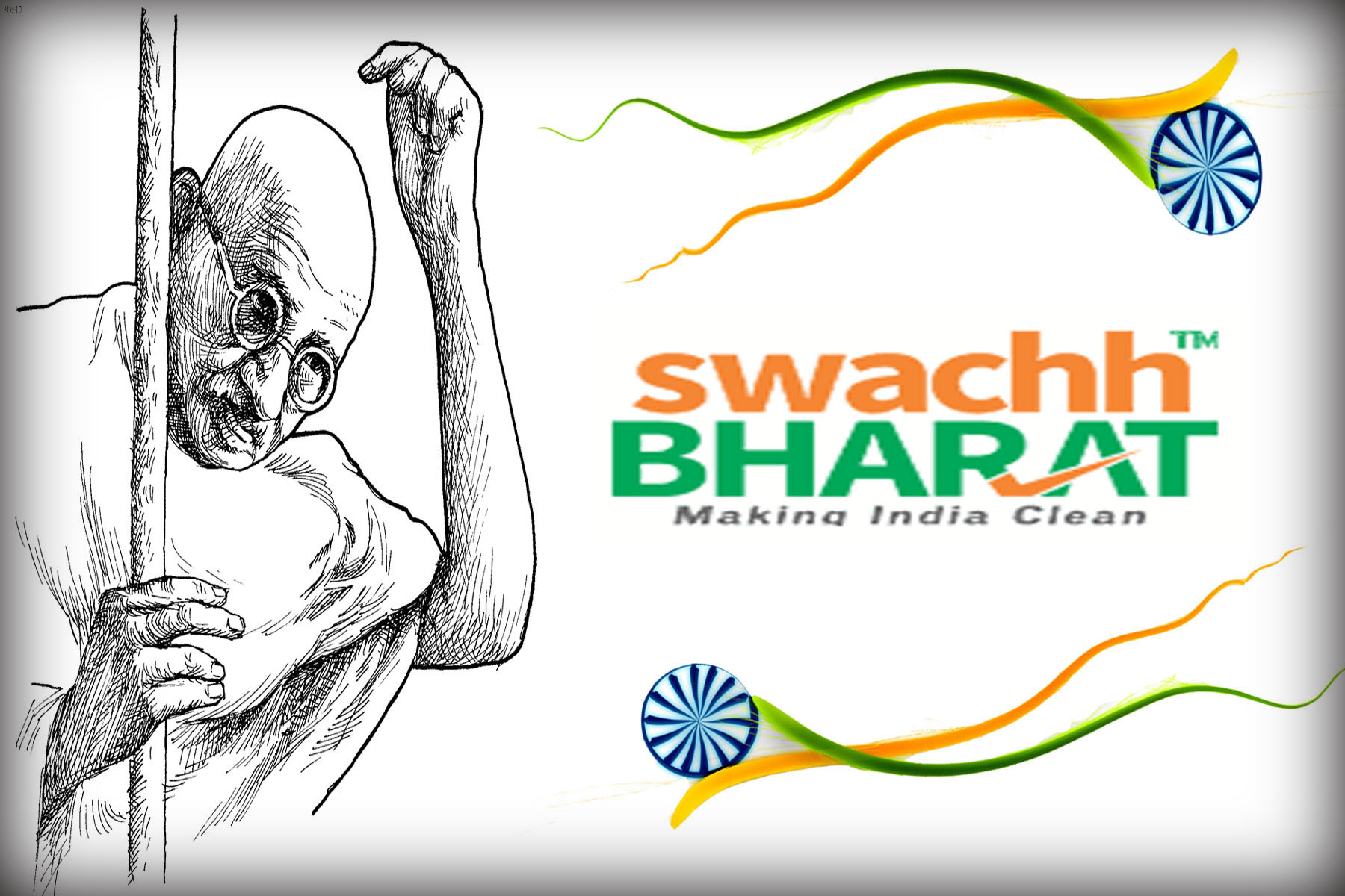 swachh bharat1 उत्तराखंड: महिला संगठन ने दिया स्वच्छता का संदेश