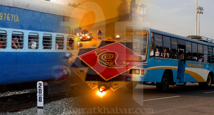 train diwali and bus