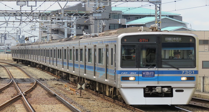 Hokuso 7308 1 समय के पाबंद जापान में 20 सेकंड लेट हुई ट्रेन, रेलवे अधिकारियों ने मांगी माफी