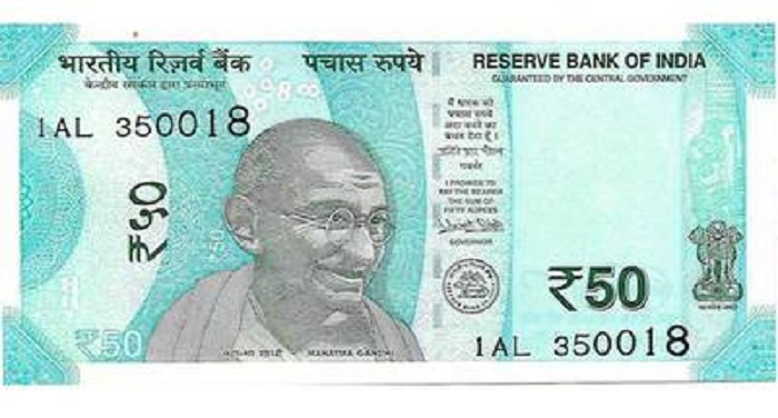 Rs 50 new note
