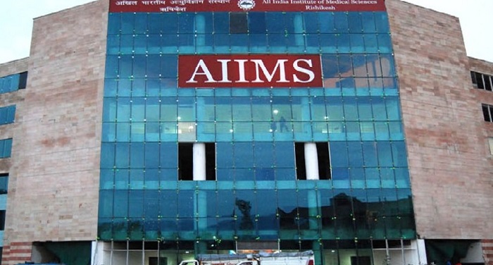aiims दिल्ली के एम्स से महंगा हुआ ऋषिकेश एम्स में इलाज कराना