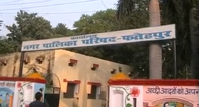 fatahpur 2 निकाय चुनाव में बागी प्रत्याशियों से हर पार्टी है अब हैरान