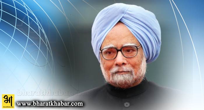 manmohan राज्यसभा उपचुनाव में पूर्व प्रधानमंत्री मनमोहन सिंह निर्विरोध निर्वाचित