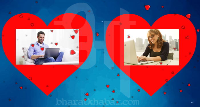 online dating ऑन लाइन डेटिंग को लेकर जाने कुछ खास टिप्स, फिर करें जमकर मस्ती