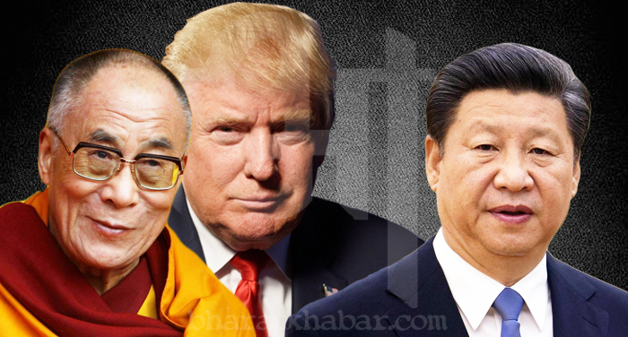 trump dalai lama and jing ping अमेरिकी कांग्रेस में प्रस्ताव पेश, अमेरिका, चीन से अच्छे संबंधों के लिए दलाई लामा को देगा महत्व
