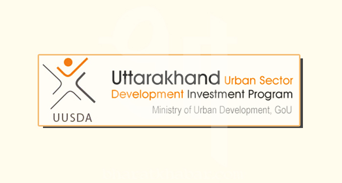 uttarakhand समीक्षा बैठक कर लिया विकास के कार्यों का मुख्य सचिव ने जायजा