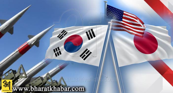 1123 उत्तर कोरिया के खतरे के चलते यूएस,जापान और दक्षिण कोरिया करेंगे साझा मिसाइल अभ्यास