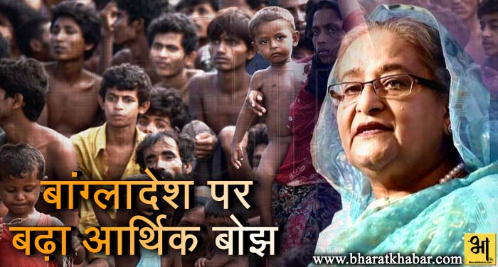 bangaladesh pr badha arthik bojh रोहिंग्या शरणार्थियों के कारण देश में बढ़ा सामाजिक-आर्थिक दबाव: हसीना