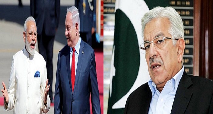 pakistan भारत-इजराइल की दोस्ती से बौखलाया पाक बोला 'दोनों देश इस्लाम के दुश्मन'