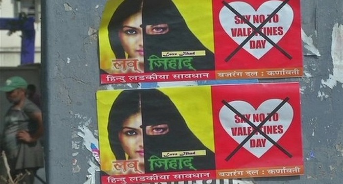 BajrangDal वैलेंटाइन डे को लव जिहाद से जोड़ा, हिंदू महिलाओं से सावधानी बरतने को कहा