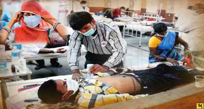 rajasthan 00000 राजस्थान में स्वाइन फ्लू का प्रकोप, दो महीने में 88 लोगों की मौत