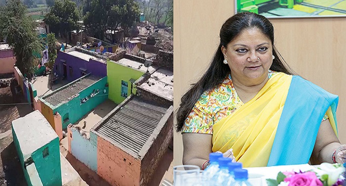 rangila महाभारत काल के गांव को रंग में सराबोर करेगी वसुंधरा सरकार