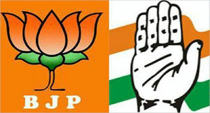 1380718845 bjp congress 1 कर्नाटक विधानसभा: उम्मीदवारों के चयन में भाजपा आगे, कांग्रेस में असमंजस