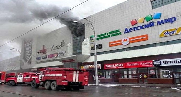 1 1522014382 रूस: शॉपिंग सेंटर में आग लगने से 64 लोगों की मौत, अंदर फंसे कई लोग