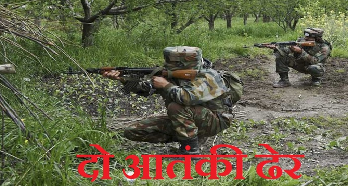 anantnag जम्मू-कश्मीर के अनंतनाग में सुरक्षाबलों ने दो आतंकियों को किया ढेर