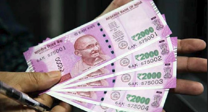 central government pension केंद्र सरकार न्‍यूनतम पेंशन 1000 रुपये से बढ़ाकर हो सकती है 2000 रुपये