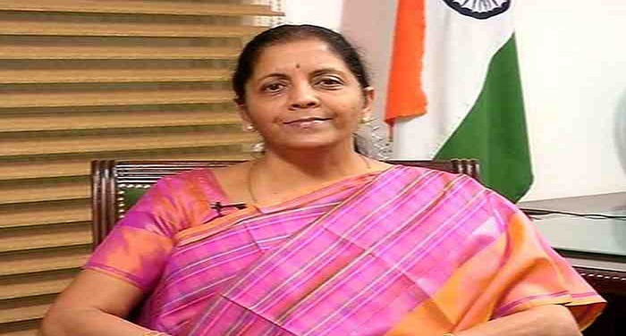 new defnse minister Nirmala Sitaraman विभिन्न मंत्रालयों में 40 हजार करोड़ हुये रिलीज, केसेज से सम्बंधित रकम की भी जल्द होगी रिकवरी