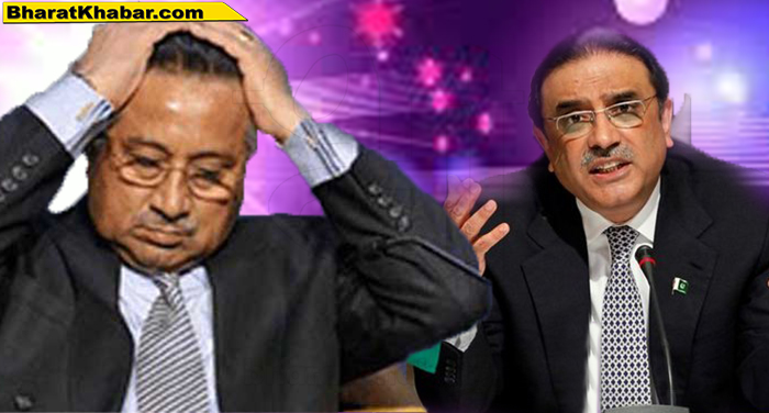 01 66 पाकिस्तान के पूर्व राष्ट्रपति परवेज मुशर्रफ और आसिफ अली जरदारी पर सुप्रीम कोर्ट कि गिरी गाज