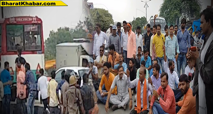 01 97 मैनपुरीः SC/ST एक्ट के खिलाफ जमकर हंगामा,सवर्णों ने किया विरोध प्रदर्शन