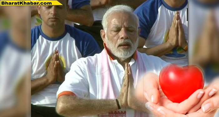 04 49 देहरादून में योग दिवस के मौके पर पीएम मोदी ने कहा, योग बीमारियों को दूर करने में करता है मदद