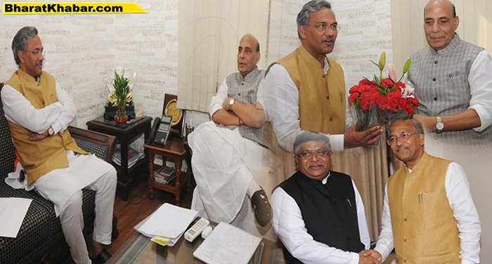 08 69 सीएम रावत ने नई दिल्ली में केन्द्रीय गृह मंत्री राजनाथ सिंह से शिष्टाचार भेंट की