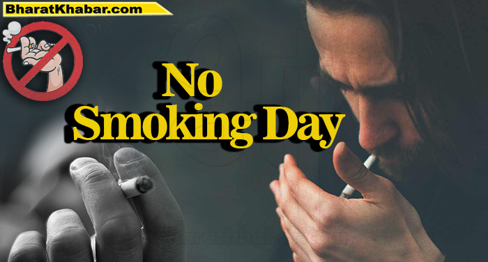 13 44 No Smoking Day: मॉर्डन जनरेशन के लिए बना फैशन, बच्चों को कर रहा है अट्रेक्‍ट