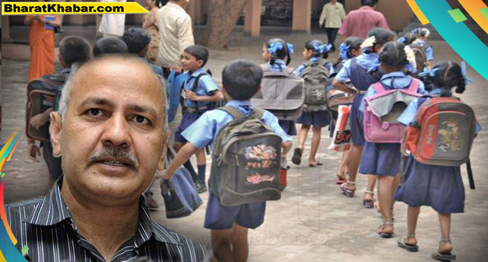 15 53 आगामी डेढ़ सालों में 12000 स्कूली कमरों का निर्माण कराएगी दिल्ली सरकार