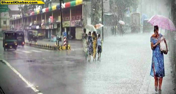 31 2 तेज बारिश और आंधी को लेकर हाई अर्लट जारी, मंगलवार को स्कूल रहेंगे बंद
