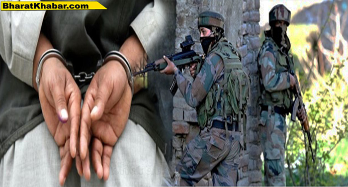 जम्मू-कश्मीर के पुलवामा में आतंकियों के एक ओवर ग्राउंड वर्कर को किया गया गिरफ्तार