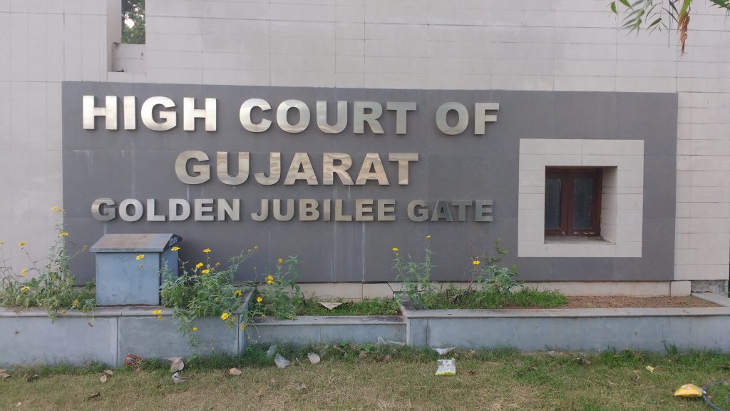 Gujarat HC गुजरात हाई कोर्ट ने कहा, 'मर्जी के बिना भी पति ने बनाए संबंध तो वो बलात्कार नहीं'