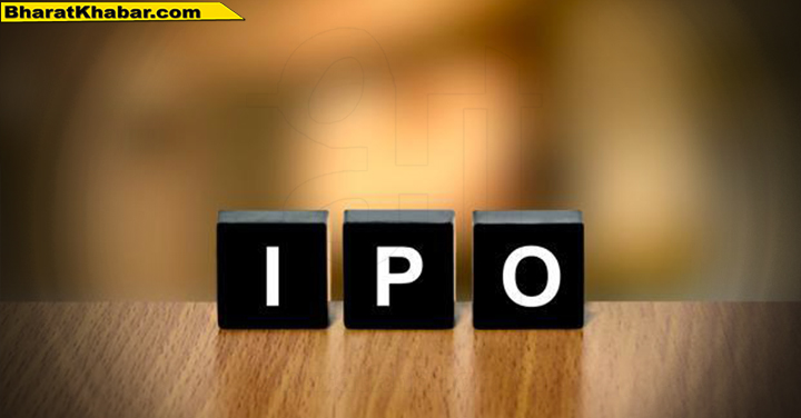 IPO सोमवार को खुला इरकॉन इंटरनेशनल का आईपीओ, 19 सितंबर को होगा बंद