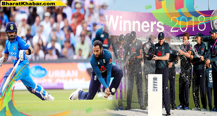 India vs England लीड्स में खेले गए तीसरे वनडे में टीम इंडिया को इंग्लैंड ने 8 विकेट से हराया