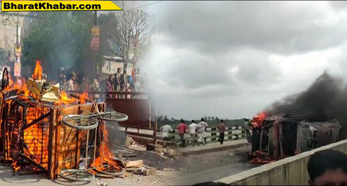  महाराष्ट्र में मराठा आंदोलन हुआ हिंसक,आंदोलनकारियों ने फायर ब्रिगेड की गाड़ी को किया आग के हवाले