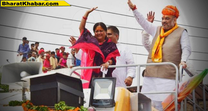 विधानसभा चुनावों की सरगर्मी बढ़ाने आज जयपुर पहुंचेंगे अमित शाह,चार कार्यक्रमों में होंगे शामिल