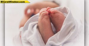 baby born अजब - गजब : 56 साल की महिला की कोख में पल रही उसकी पोती, नवंबर में देगी जन्म, जानिए पूरा मामला