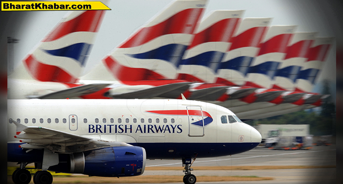 फ्लाइट में बच्चे के रोने पर ब्रिटिश एयरवेज ने भारतीय IES अधिकारी के परिवार को प्लेन से उतारा