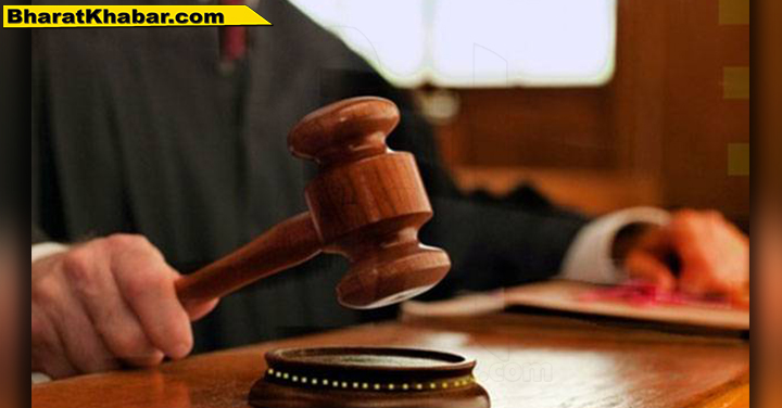 court कठुआ रेप के दोषियों को फांसी देने सम्बंधित याचिका जम्मू एंड कश्मीर सरकार ने दायर की