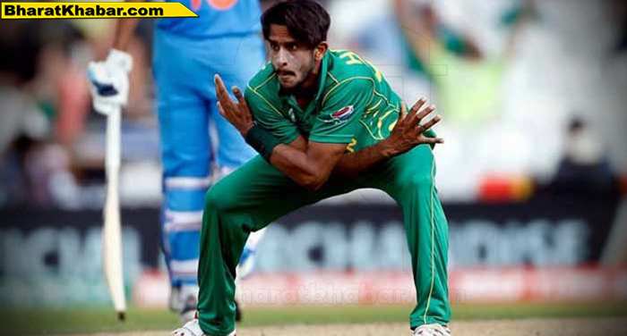 hasan ali पाक के तेज गेंदबाज हसन अली ने भारतीय टीम को अकेले आउट करने का किया दावा