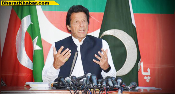imran khan 9 चीन के साथ हर मौसम दोस्ती पाकिस्तान की विदेश नीति का आधार है- इमरान खान