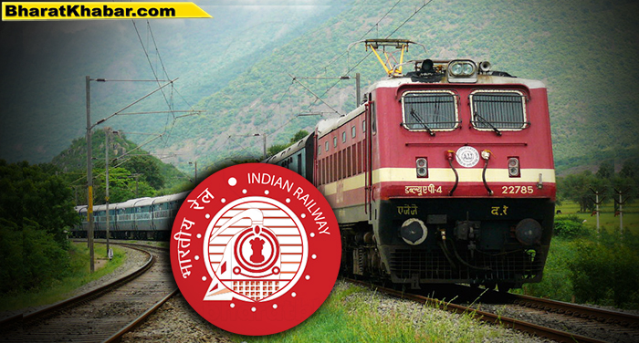 indian railway भारतीय रेलवे ने  3 मई रात 12 बजे तक के लिए सभी सेवाओं को रद्द करने का फैसला किया है
