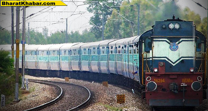 indian train बिहार आने वाले लोगों के लिए खुशखबरी, छठ पूजा को लेकर चलेंगी 124 स्पेशल ट्रेनें
