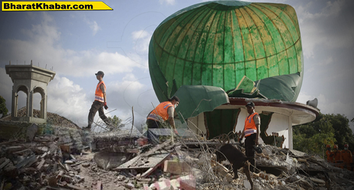 इंडोनेशिया के लोमबोक द्वीप पर भूकंप के तेज झटके, कोई हाताहात नहीं