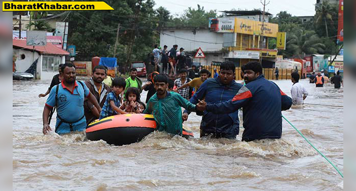 केरल बाढ़: बारिश थमने से लोगों को मिली राहत,सरकार ने 'गंभीर प्रकृति की आपदा' घोषित की