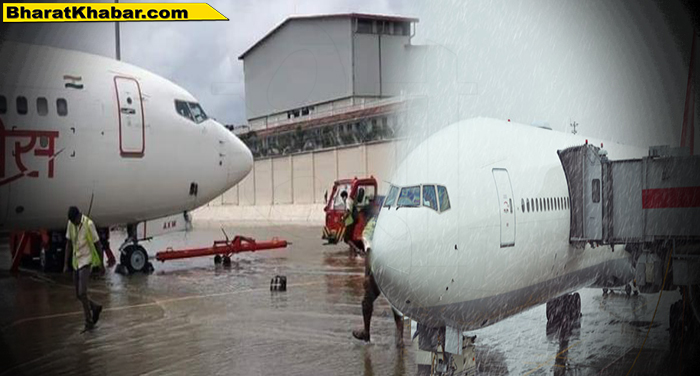 कोचिन इंटरनेशनल एयरपोर्ट में घुसा पानी,शनिवार तक विमानों की आवाजाही बंद