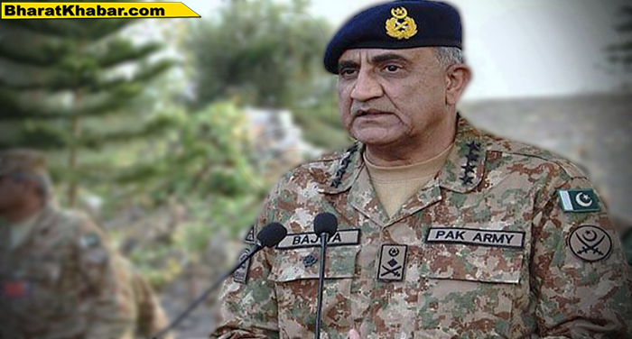 pak army पाकिस्तान सेनाध्यक्ष कमर जावेद ने भारत को दी धमकी