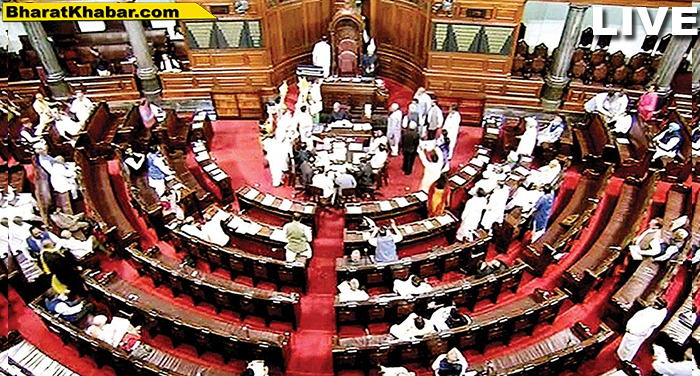 parliament संसद से सड़क तक कांग्रेस का हल्ला बोल, लोकसभा और राज्यसभा की कार्यवाही दोपहर 2 बजे तक के लिए स्थगित