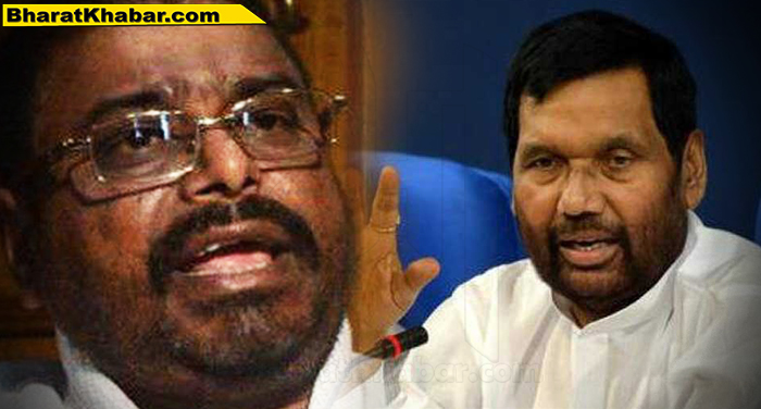 राजद नेता अनिल साधु और राम विलास पासवान के दामाद ने ससुर पर बोला हमला