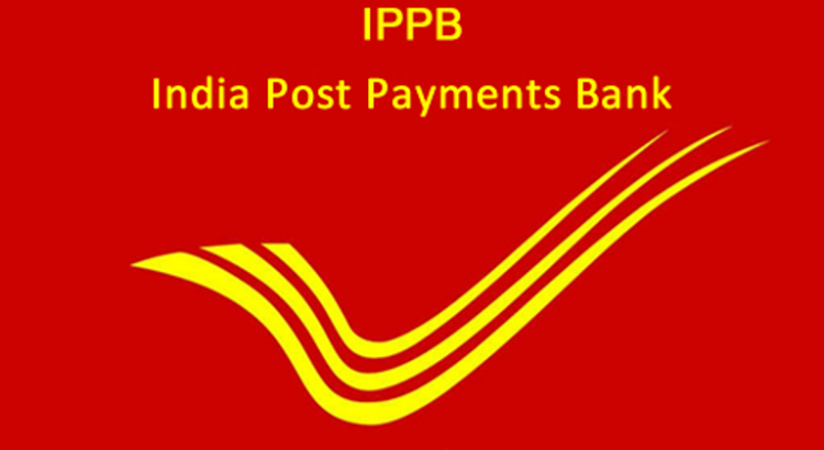 payments bank solutions to be offered by indian post offices 768×508 आज से आपका पोस्ट ऑफिस बन जाएगा देश का सबसे बड़ा 'पेमेंट बैंक', मिलेंगी ये फ्री सर्विसेज